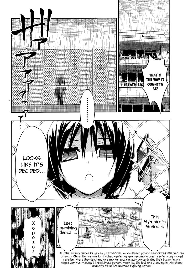 Busou Shoujo Machiavellianism Chapter 28 page 32 - Chapter 28