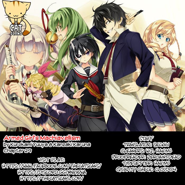 Busou Shoujo Machiavellianism Chapter 29 page 1 - Chapter 29