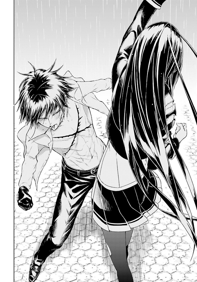 Busou Shoujo Machiavellianism Chapter 29 page 14 - Chapter 29