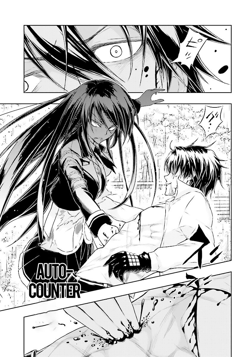 Busou Shoujo Machiavellianism Chapter 29 page 17 - Chapter 29