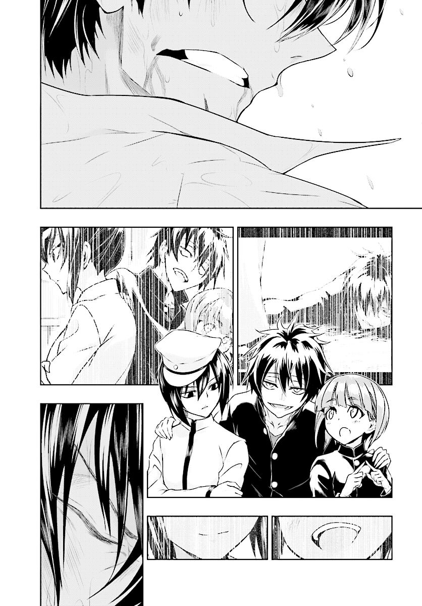 Busou Shoujo Machiavellianism Chapter 29 page 25 - Chapter 29