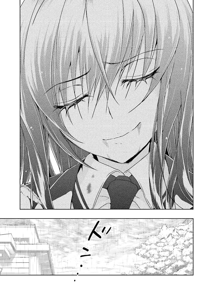 Busou Shoujo Machiavellianism Chapter 29 page 27 - Chapter 29