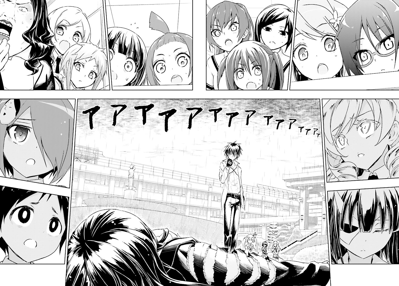 Busou Shoujo Machiavellianism Chapter 29 page 28 - Chapter 29