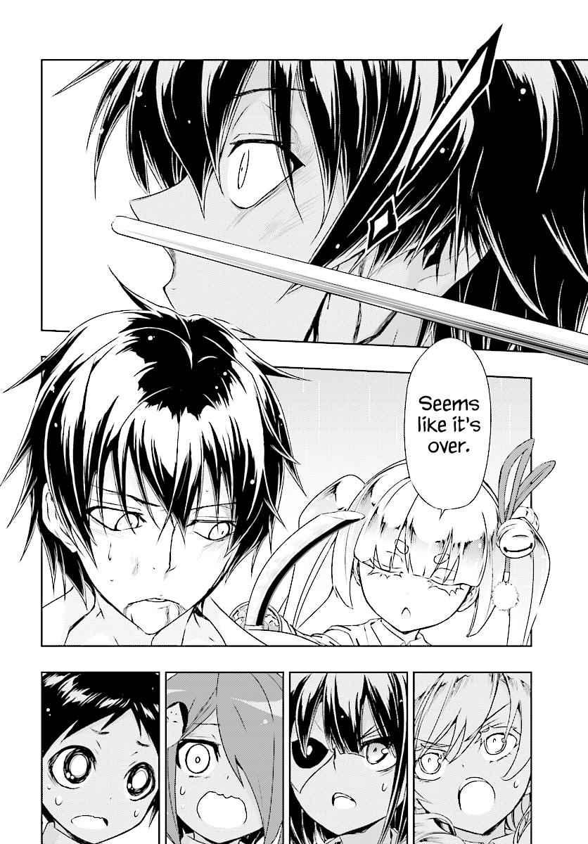 Busou Shoujo Machiavellianism Chapter 29 page 29 - Chapter 29