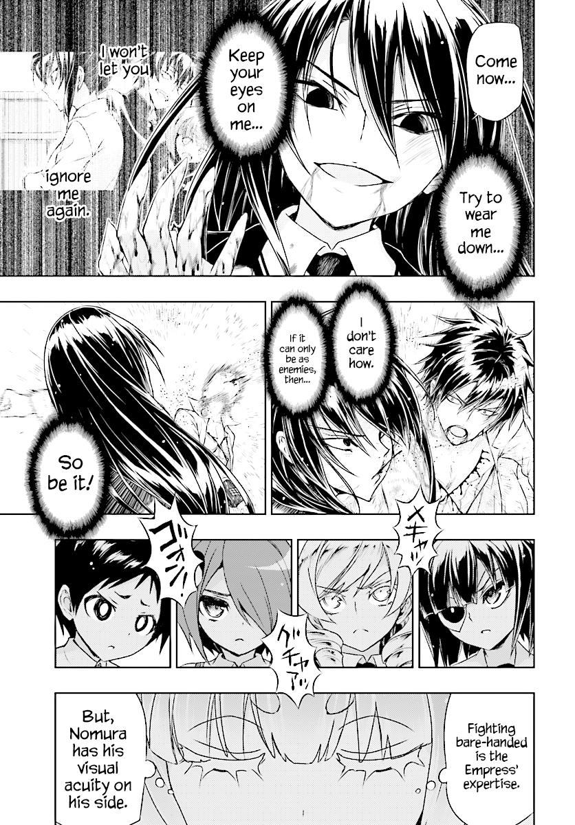Busou Shoujo Machiavellianism Chapter 29 page 7 - Chapter 29