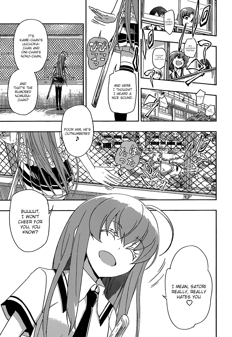 Busou Shoujo Machiavellianism Chapter 3 page 10 - Chapter 3