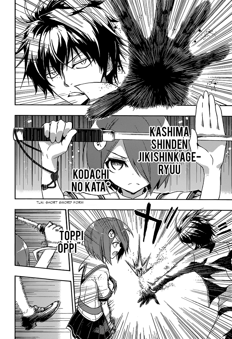 Busou Shoujo Machiavellianism Chapter 3 page 11 - Chapter 3