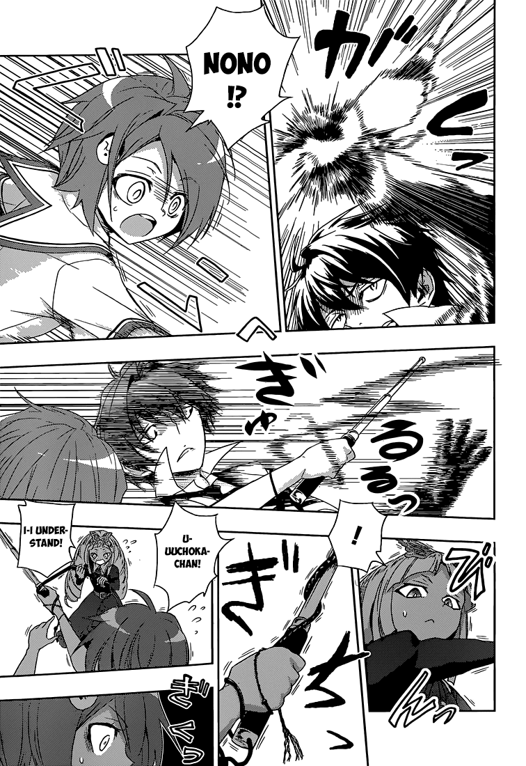 Busou Shoujo Machiavellianism Chapter 3 page 18 - Chapter 3