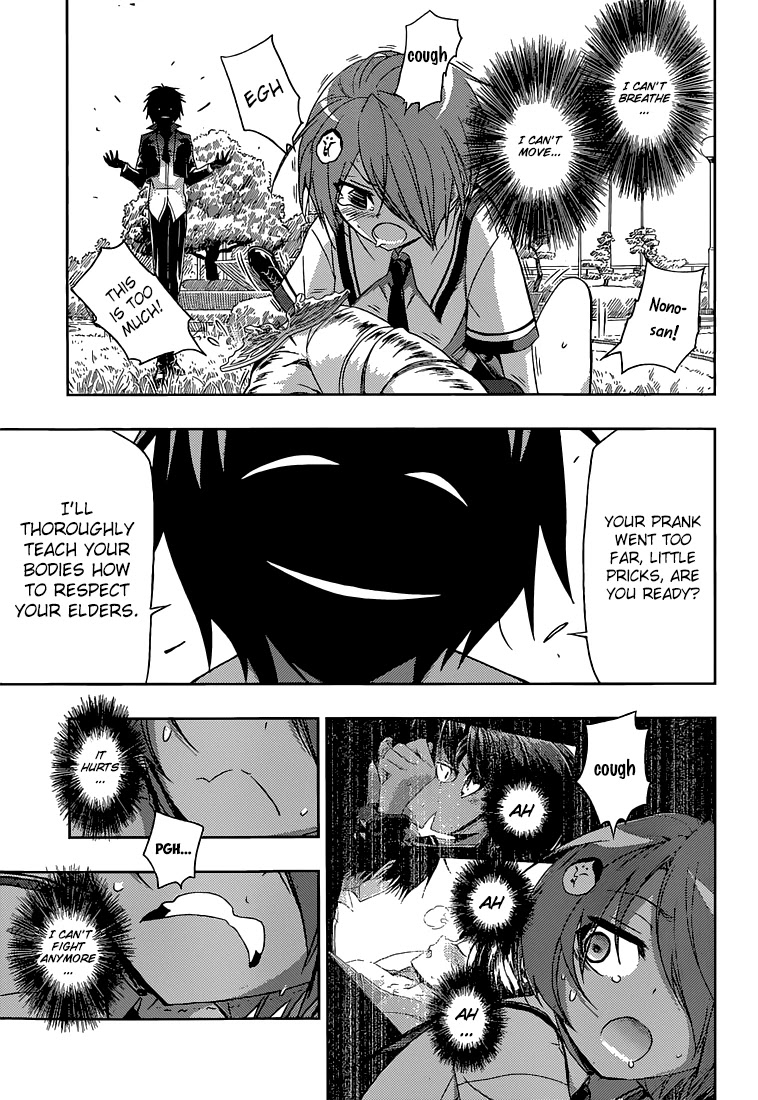 Busou Shoujo Machiavellianism Chapter 3 page 22 - Chapter 3