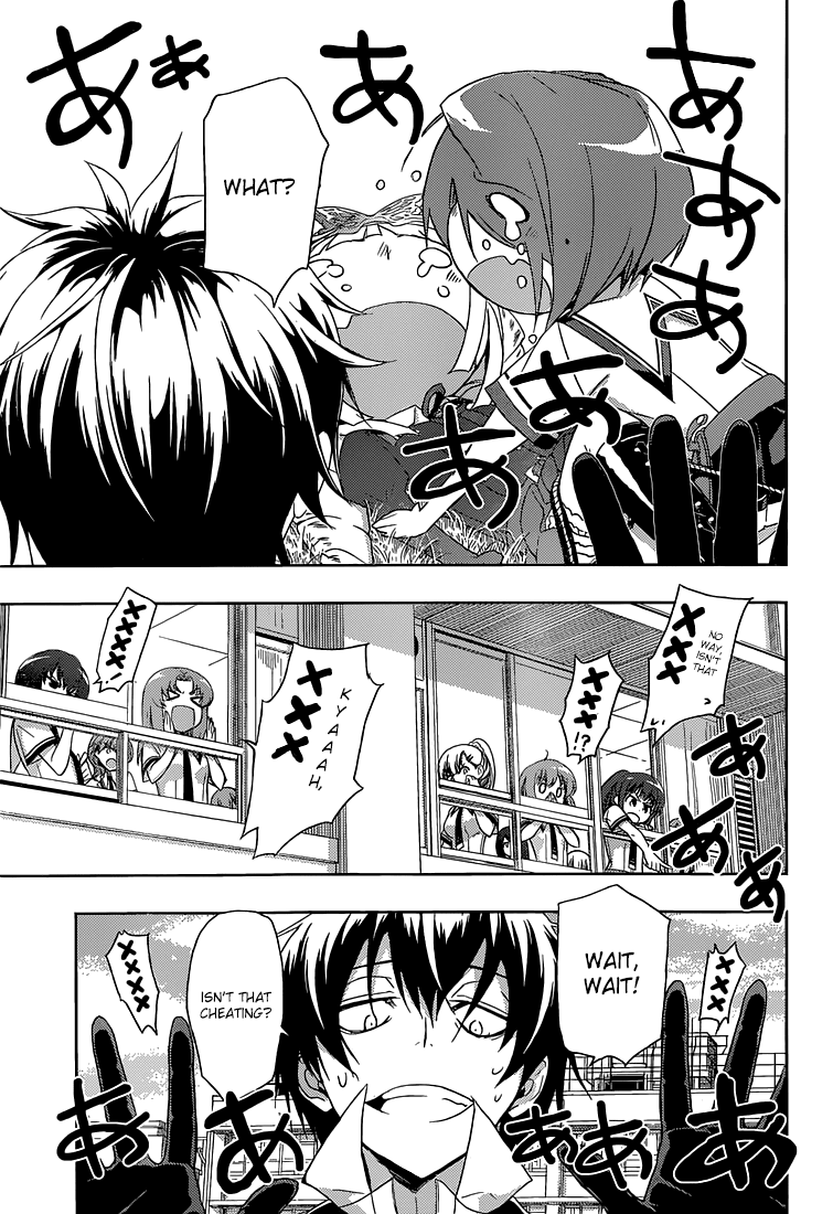Busou Shoujo Machiavellianism Chapter 3 page 24 - Chapter 3