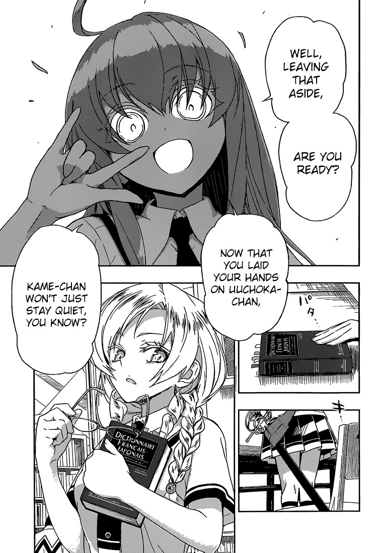 Busou Shoujo Machiavellianism Chapter 3 page 26 - Chapter 3