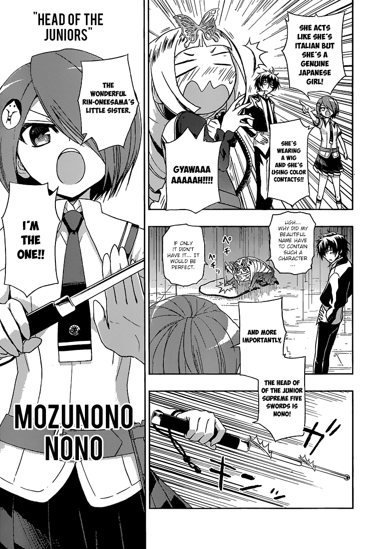 Busou Shoujo Machiavellianism Chapter 3 page 6 - Chapter 3