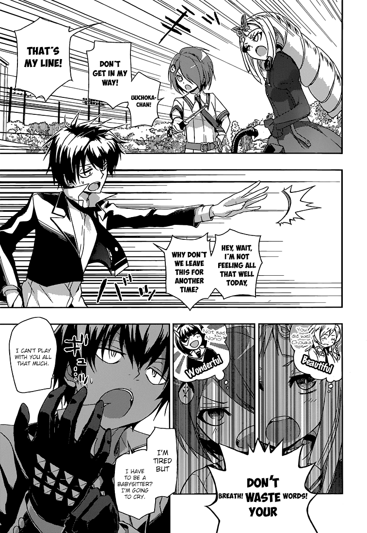 Busou Shoujo Machiavellianism Chapter 3 page 8 - Chapter 3