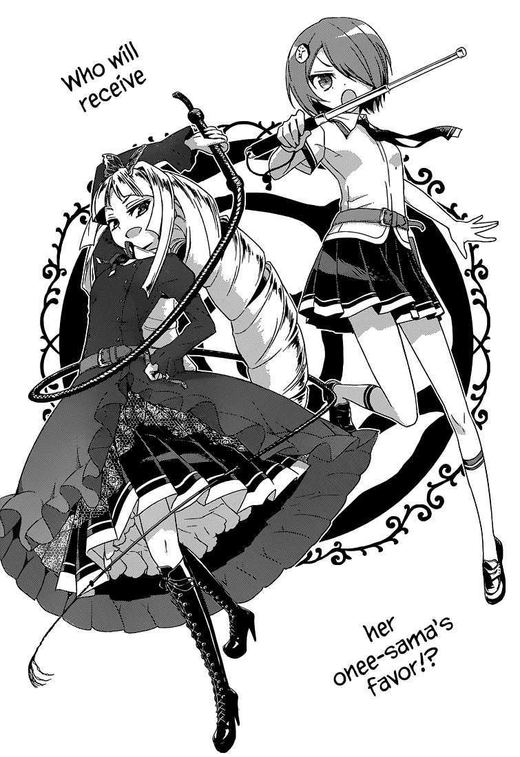 Busou Shoujo Machiavellianism Chapter 3 page 9 - Chapter 3