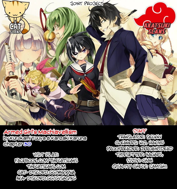 Busou Shoujo Machiavellianism Chapter 30 page 1 - Chapter 30