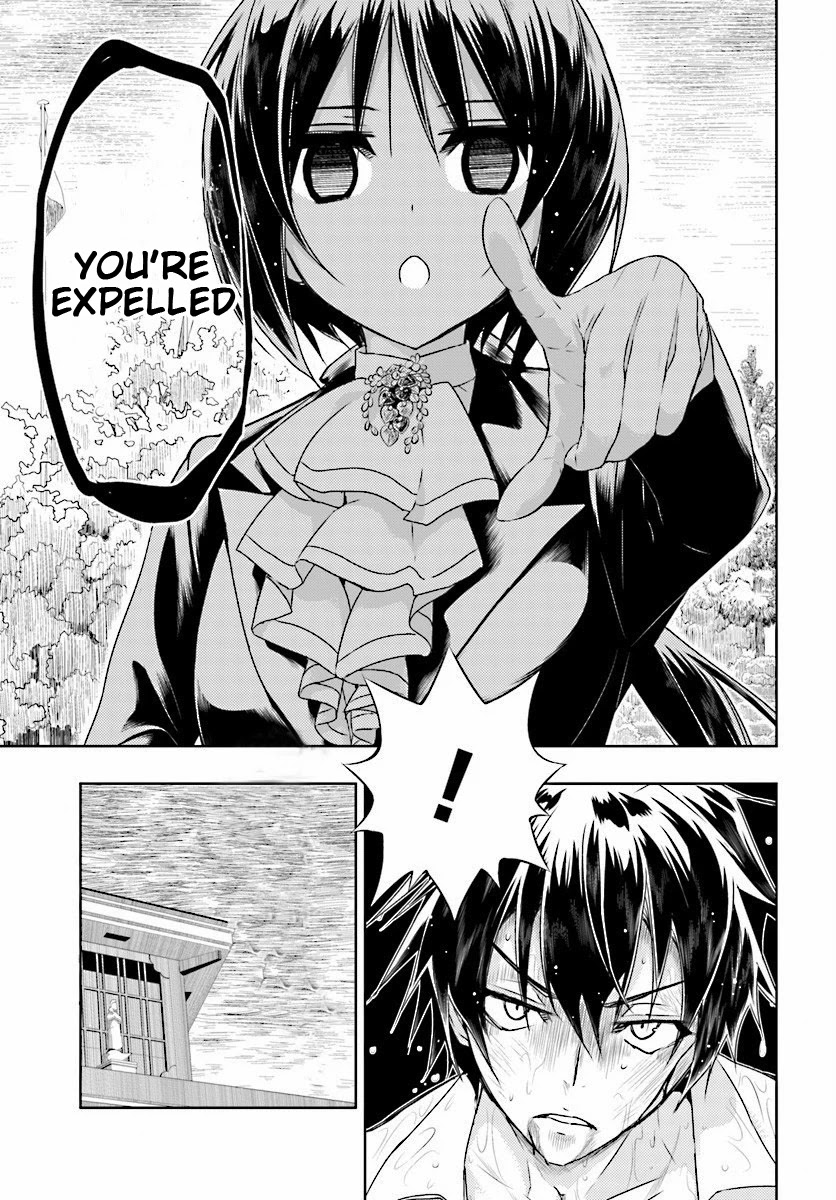 Busou Shoujo Machiavellianism Chapter 30 page 15 - Chapter 30