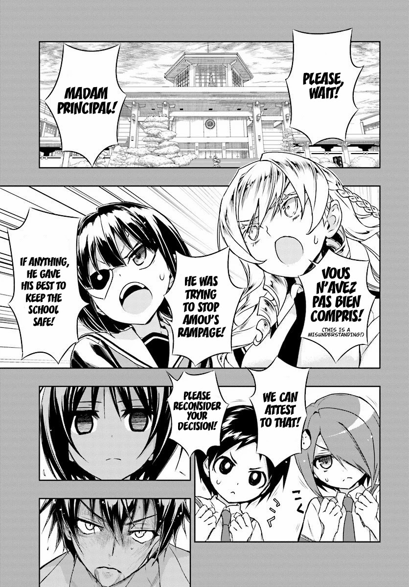 Busou Shoujo Machiavellianism Chapter 30 page 19 - Chapter 30