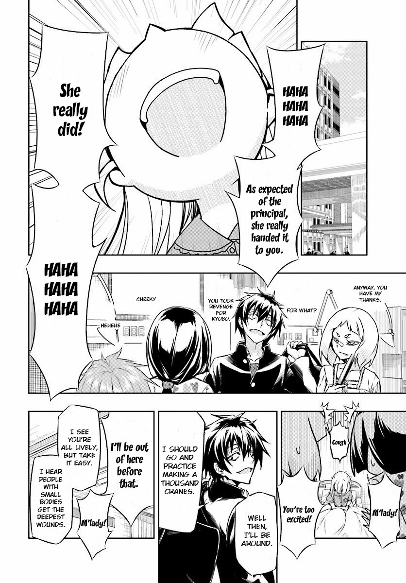 Busou Shoujo Machiavellianism Chapter 30 page 22 - Chapter 30