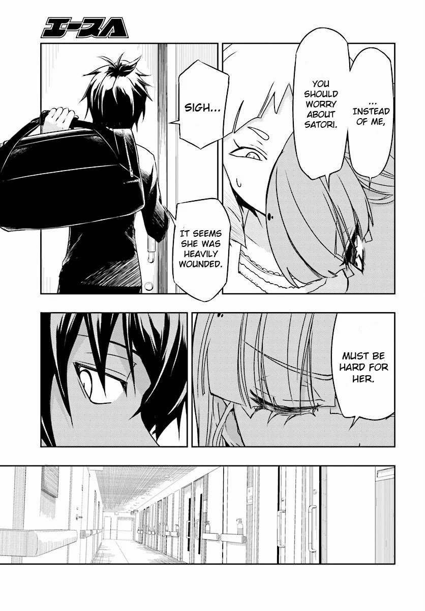Busou Shoujo Machiavellianism Chapter 30 page 23 - Chapter 30