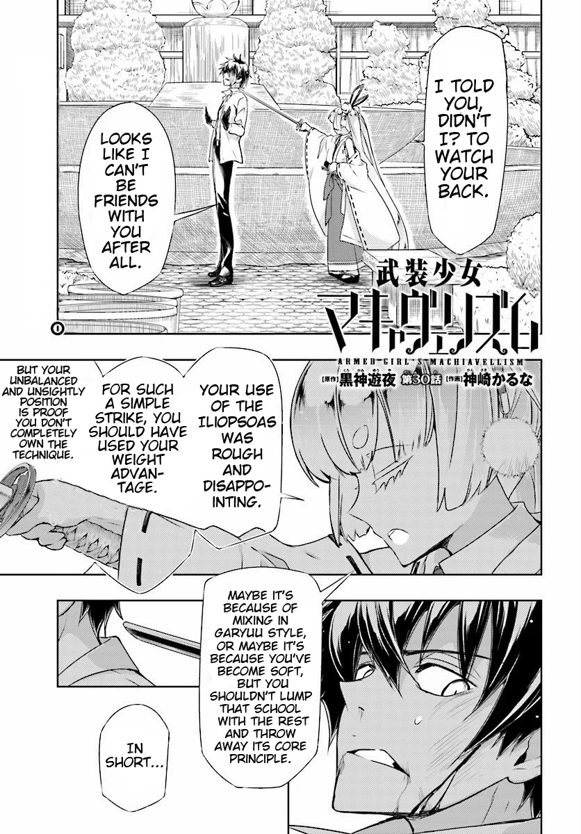 Busou Shoujo Machiavellianism Chapter 30 page 3 - Chapter 30