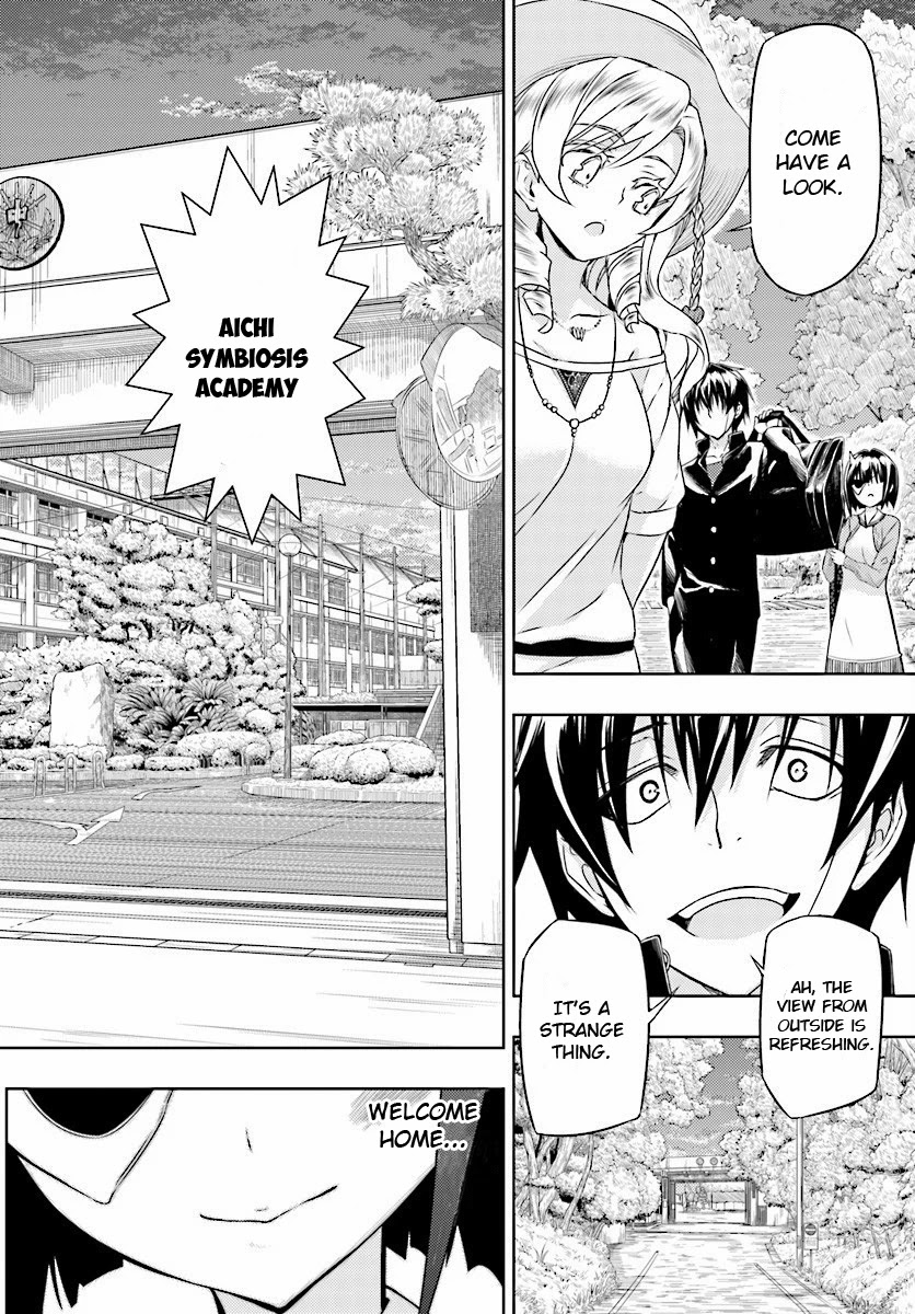 Busou Shoujo Machiavellianism Chapter 30 page 33 - Chapter 30