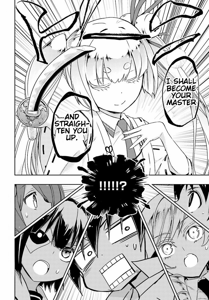 Busou Shoujo Machiavellianism Chapter 30 page 4 - Chapter 30