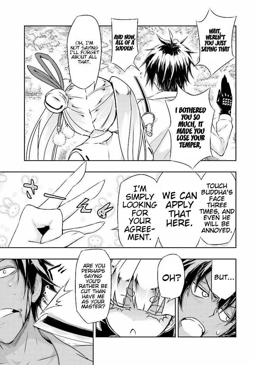Busou Shoujo Machiavellianism Chapter 30 page 5 - Chapter 30