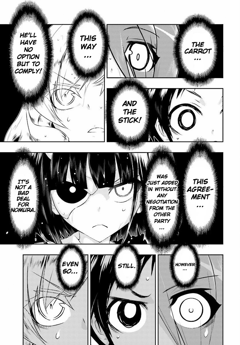 Busou Shoujo Machiavellianism Chapter 30 page 7 - Chapter 30