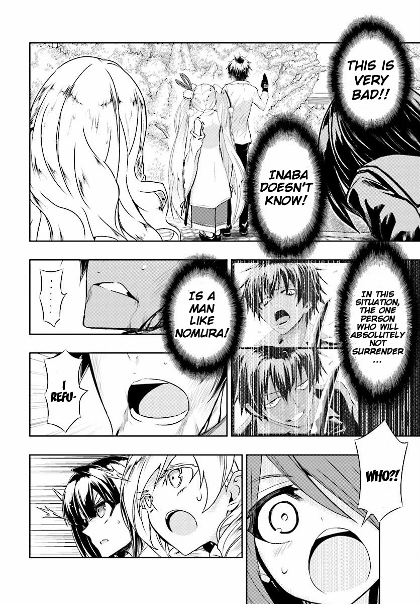 Busou Shoujo Machiavellianism Chapter 30 page 8 - Chapter 30