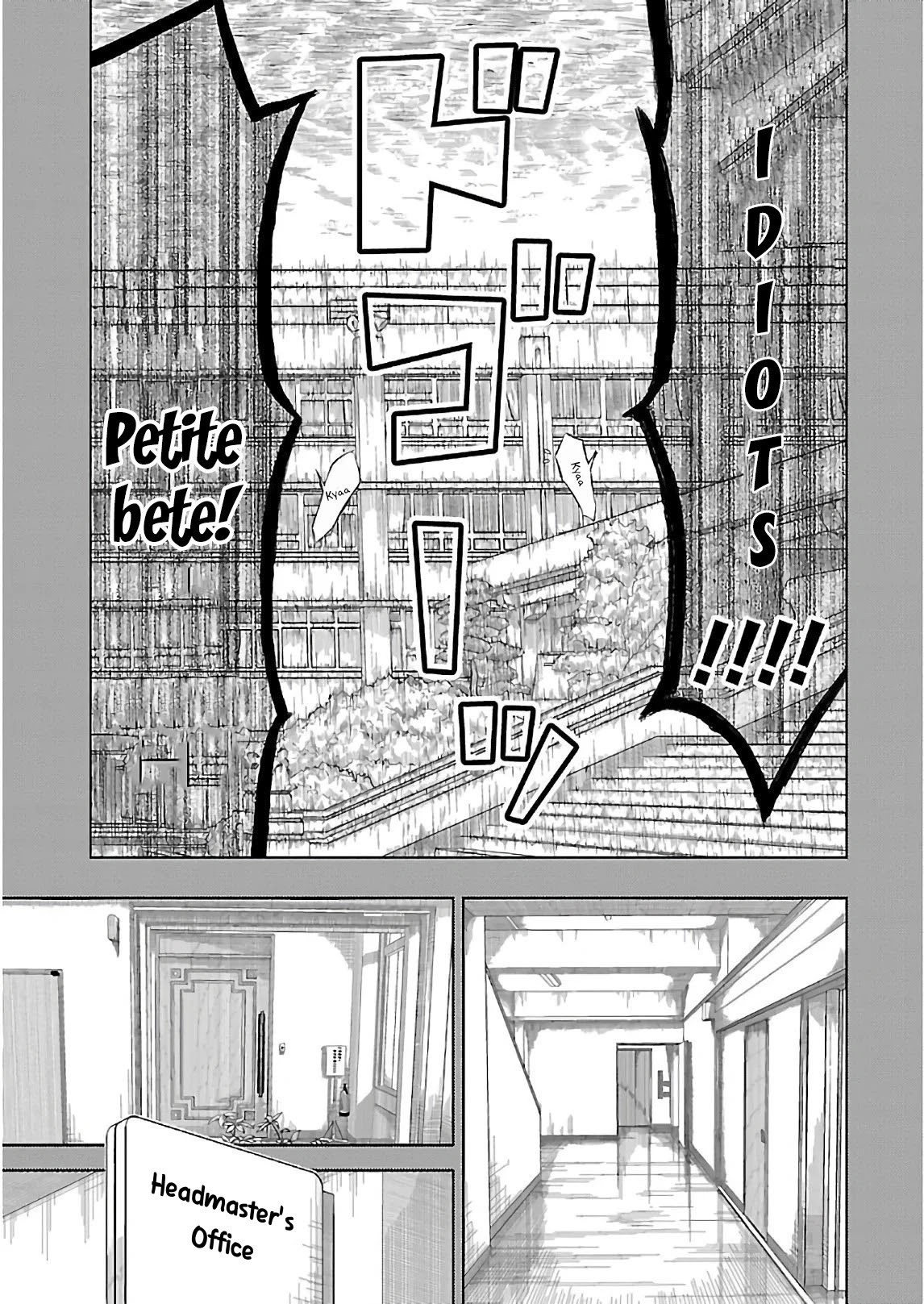 Busou Shoujo Machiavellianism Chapter 31 page 16 - Chapter 31