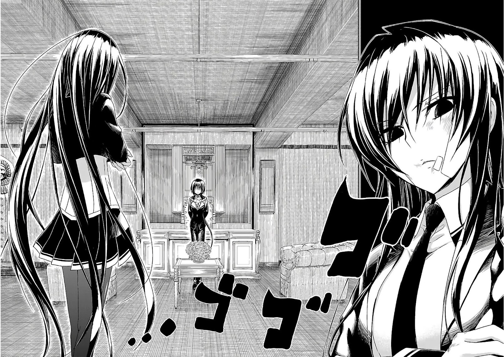 Busou Shoujo Machiavellianism Chapter 31 page 17 - Chapter 31