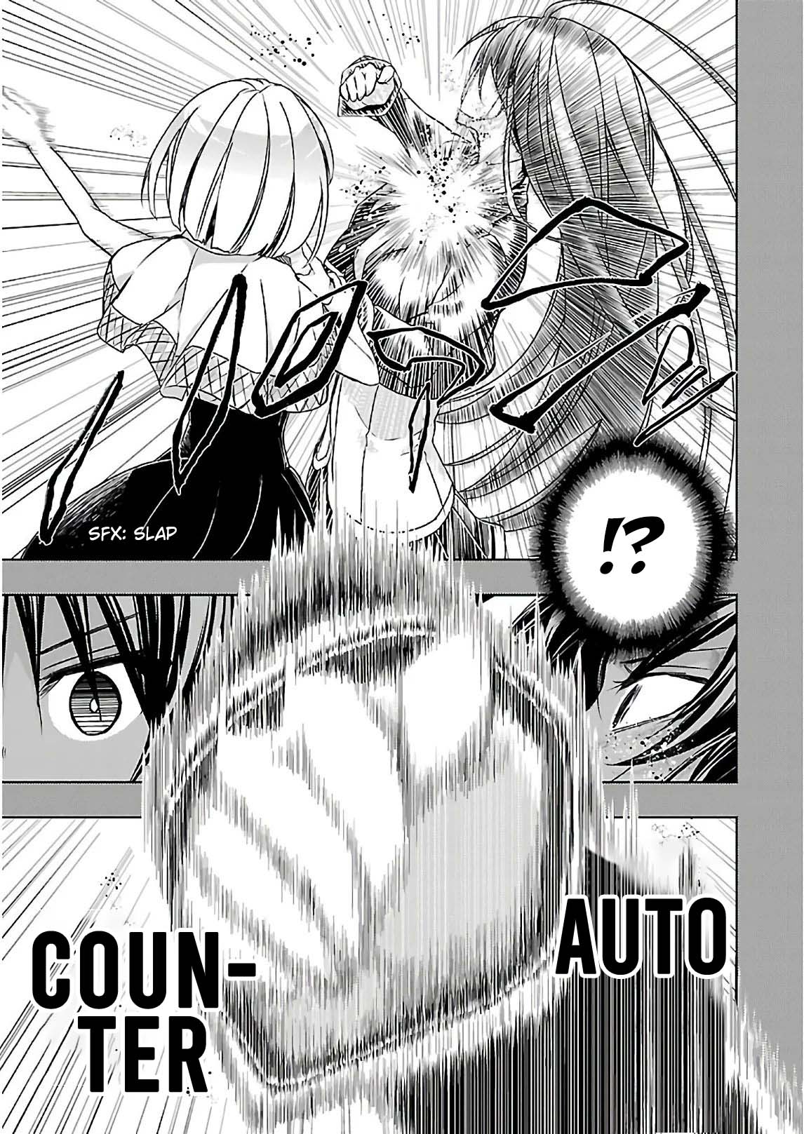 Busou Shoujo Machiavellianism Chapter 32 page 10 - Chapter 32