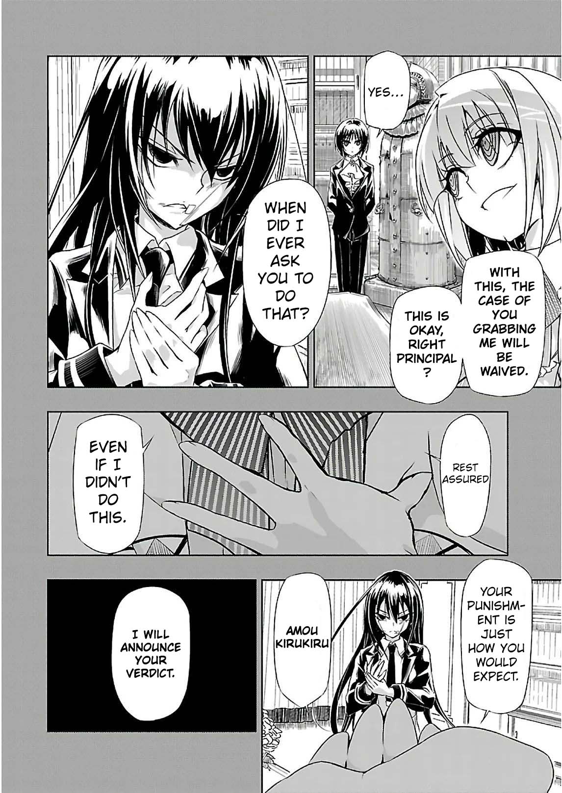 Busou Shoujo Machiavellianism Chapter 32 page 16 - Chapter 32