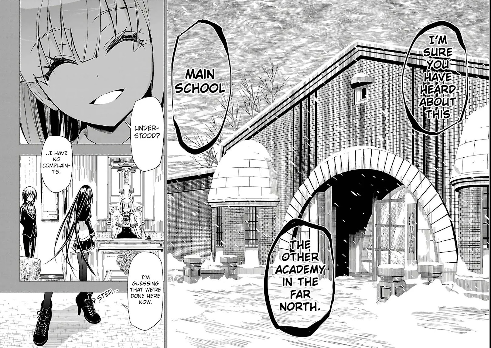 Busou Shoujo Machiavellianism Chapter 32 page 18 - Chapter 32