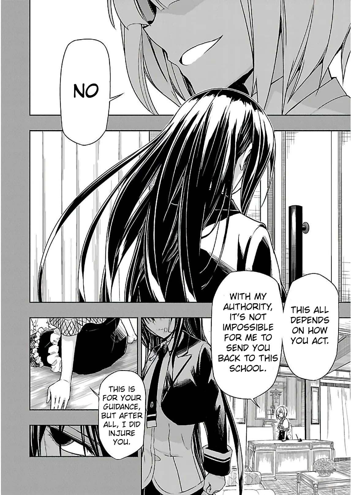 Busou Shoujo Machiavellianism Chapter 32 page 19 - Chapter 32
