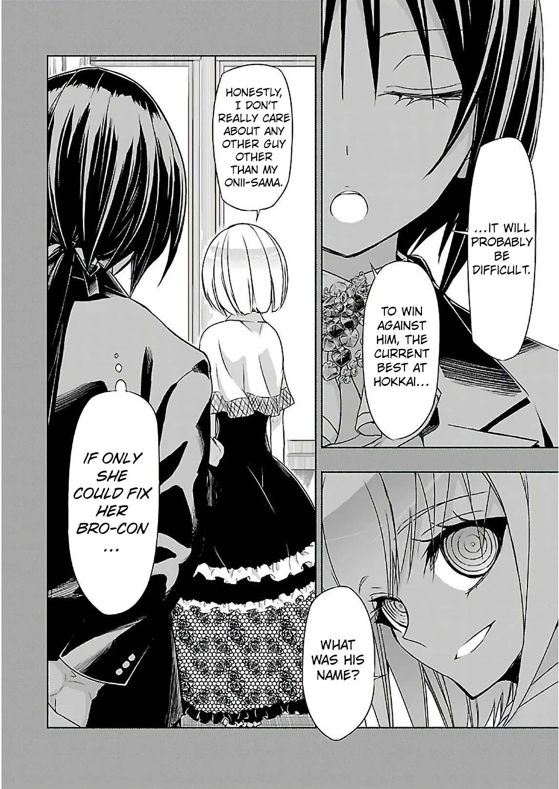Busou Shoujo Machiavellianism Chapter 32 page 31 - Chapter 32