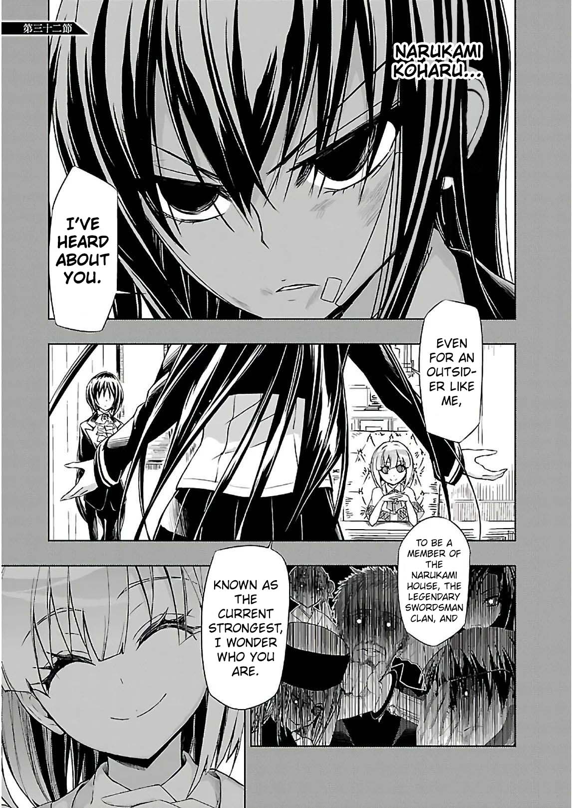 Busou Shoujo Machiavellianism Chapter 32 page 4 - Chapter 32