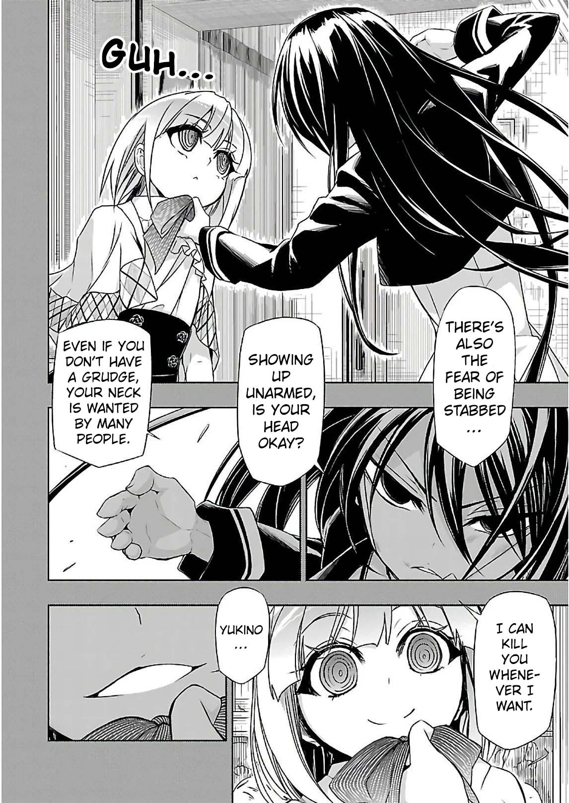 Busou Shoujo Machiavellianism Chapter 32 page 7 - Chapter 32