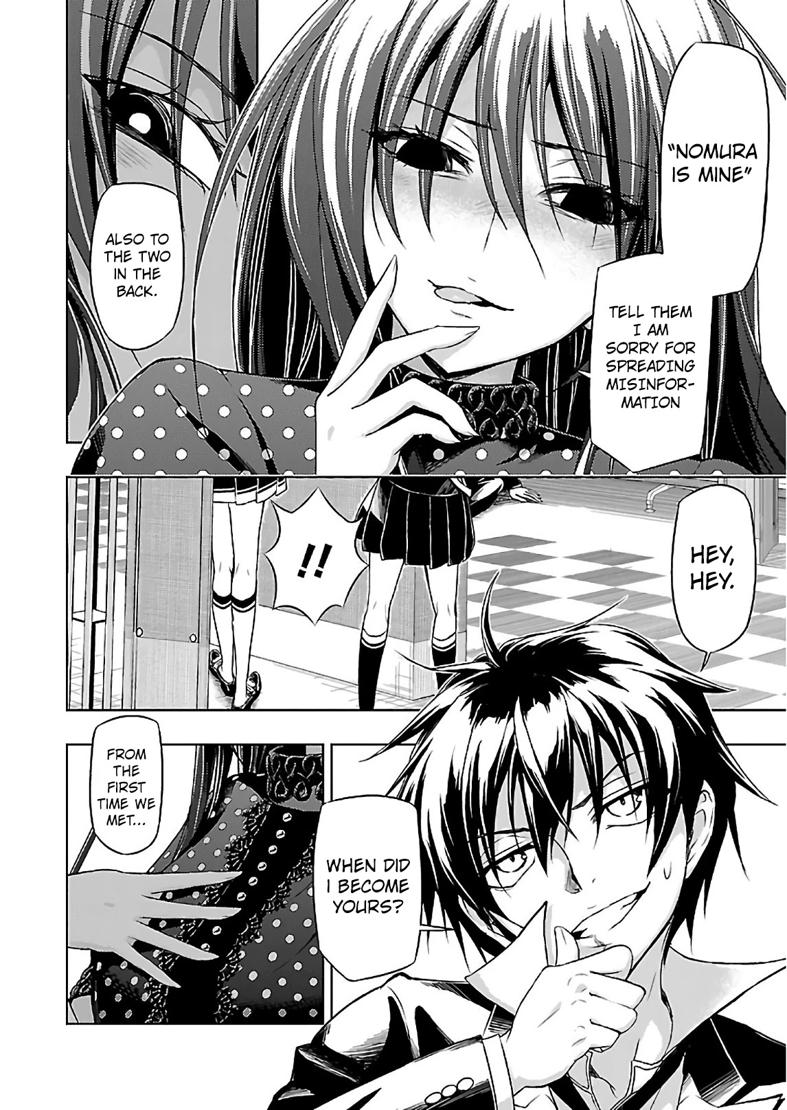 Busou Shoujo Machiavellianism Chapter 33 page 15 - Chapter 33: Don't say goodbye
