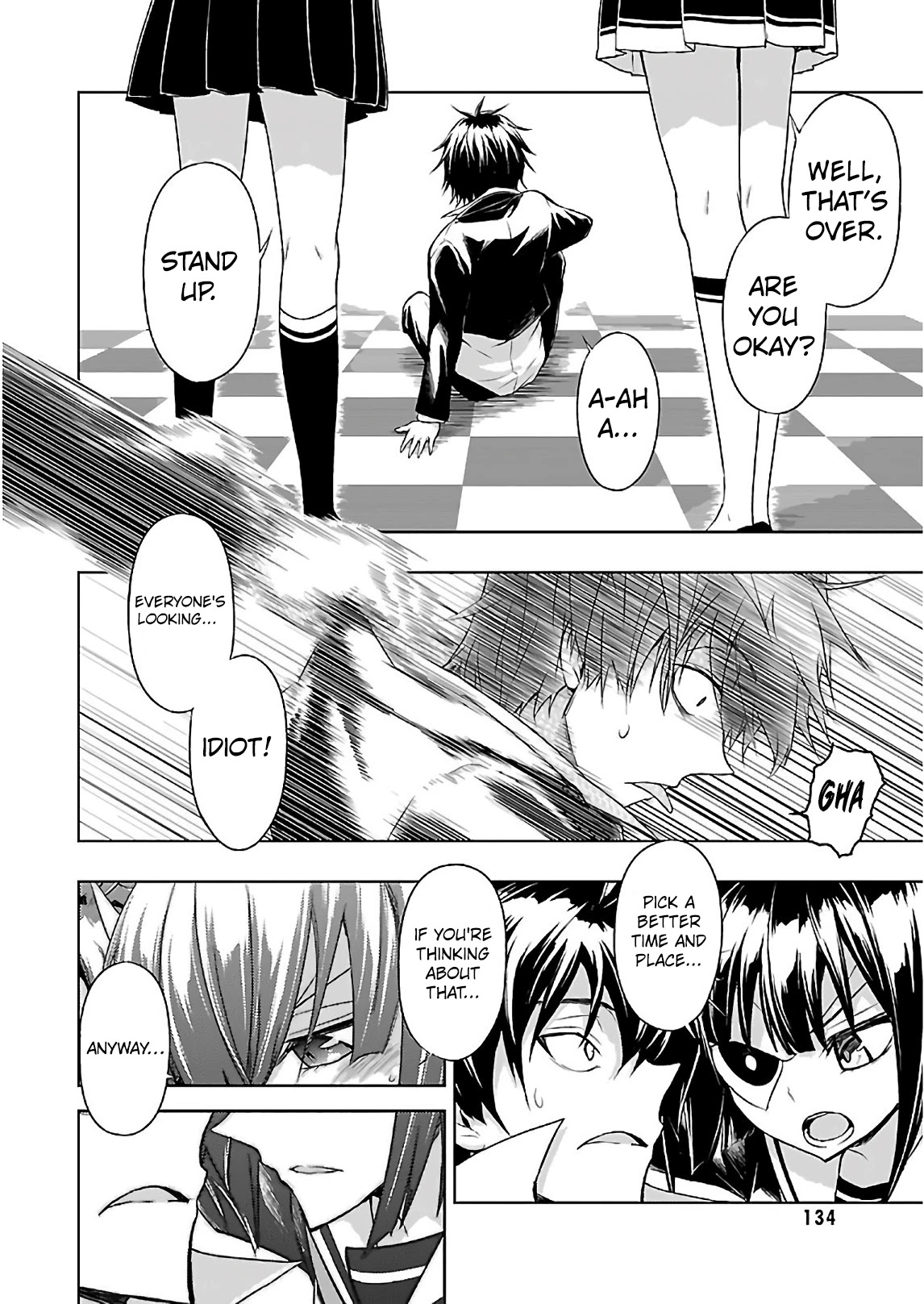 Busou Shoujo Machiavellianism Chapter 33 page 17 - Chapter 33: Don't say goodbye