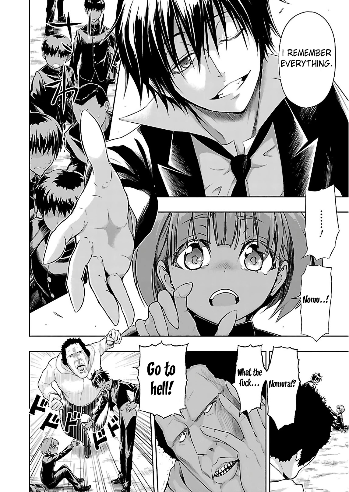 Busou Shoujo Machiavellianism Chapter 33 page 23 - Chapter 33: Don't say goodbye