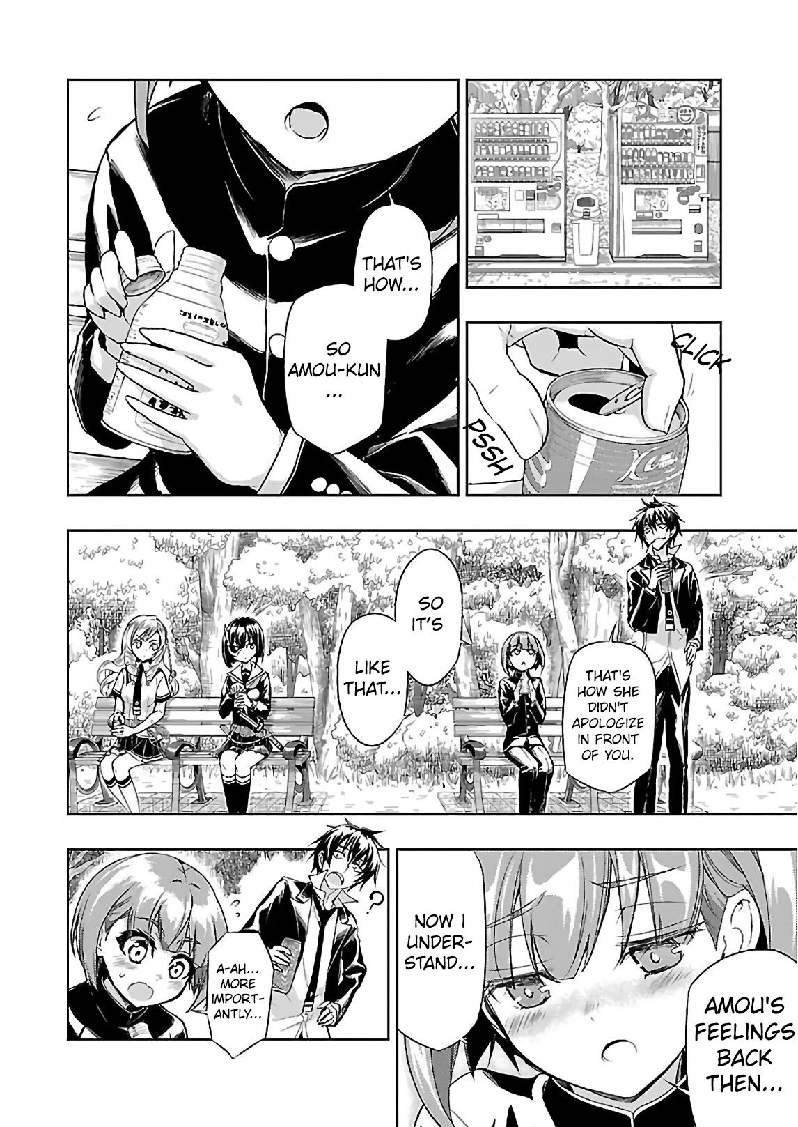 Busou Shoujo Machiavellianism Chapter 33 page 25 - Chapter 33: Don't say goodbye