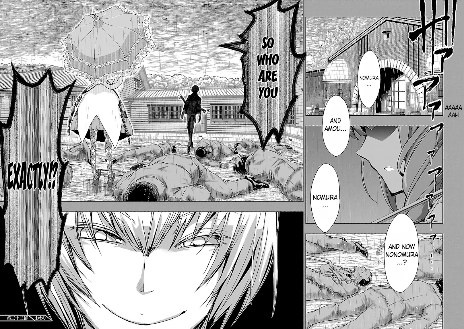 Busou Shoujo Machiavellianism Chapter 33 page 30 - Chapter 33: Don't say goodbye