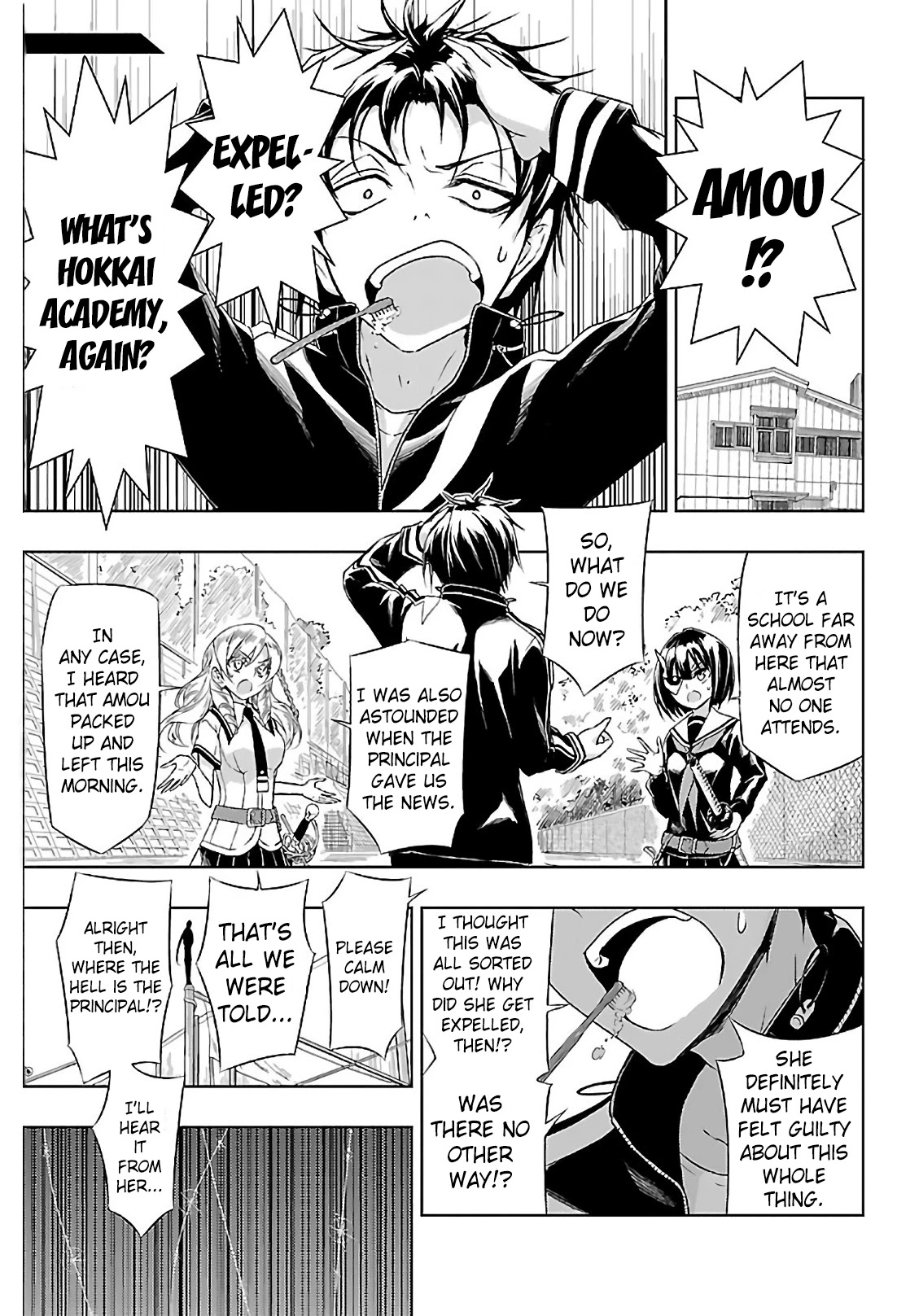 Busou Shoujo Machiavellianism Chapter 33 page 4 - Chapter 33: Don't say goodbye