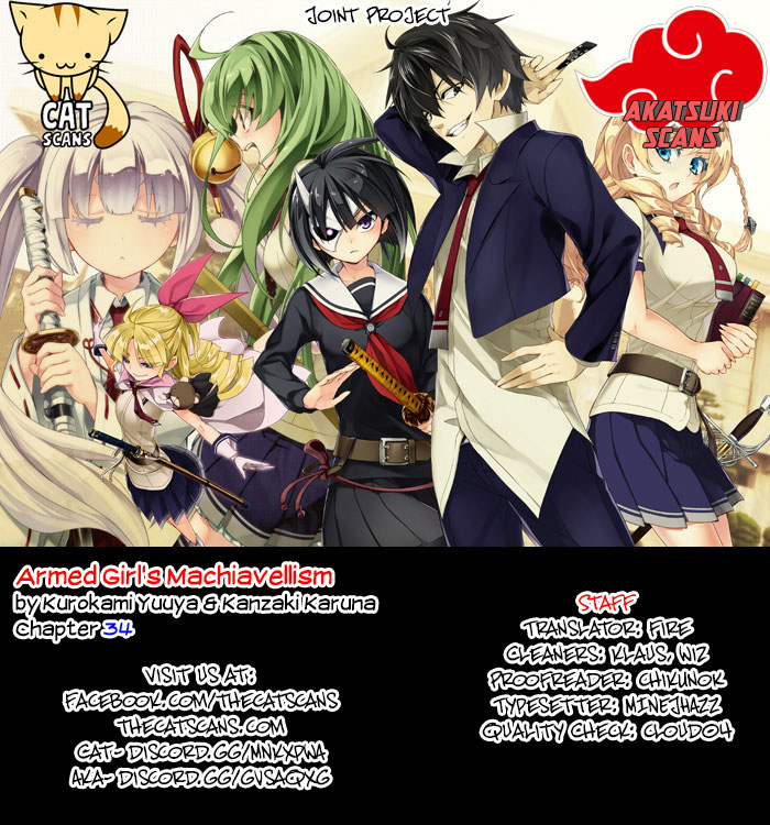 Busou Shoujo Machiavellianism Chapter 34 page 1 - Chapter 34: Motivation and Respect