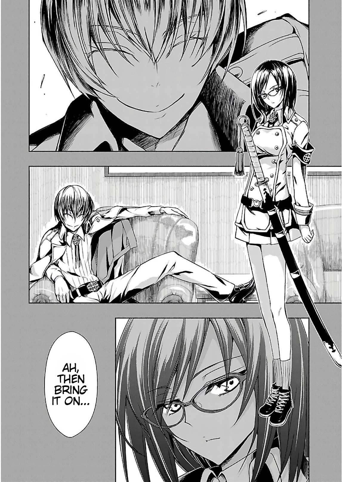 Busou Shoujo Machiavellianism Chapter 34 page 14 - Chapter 34: Motivation and Respect