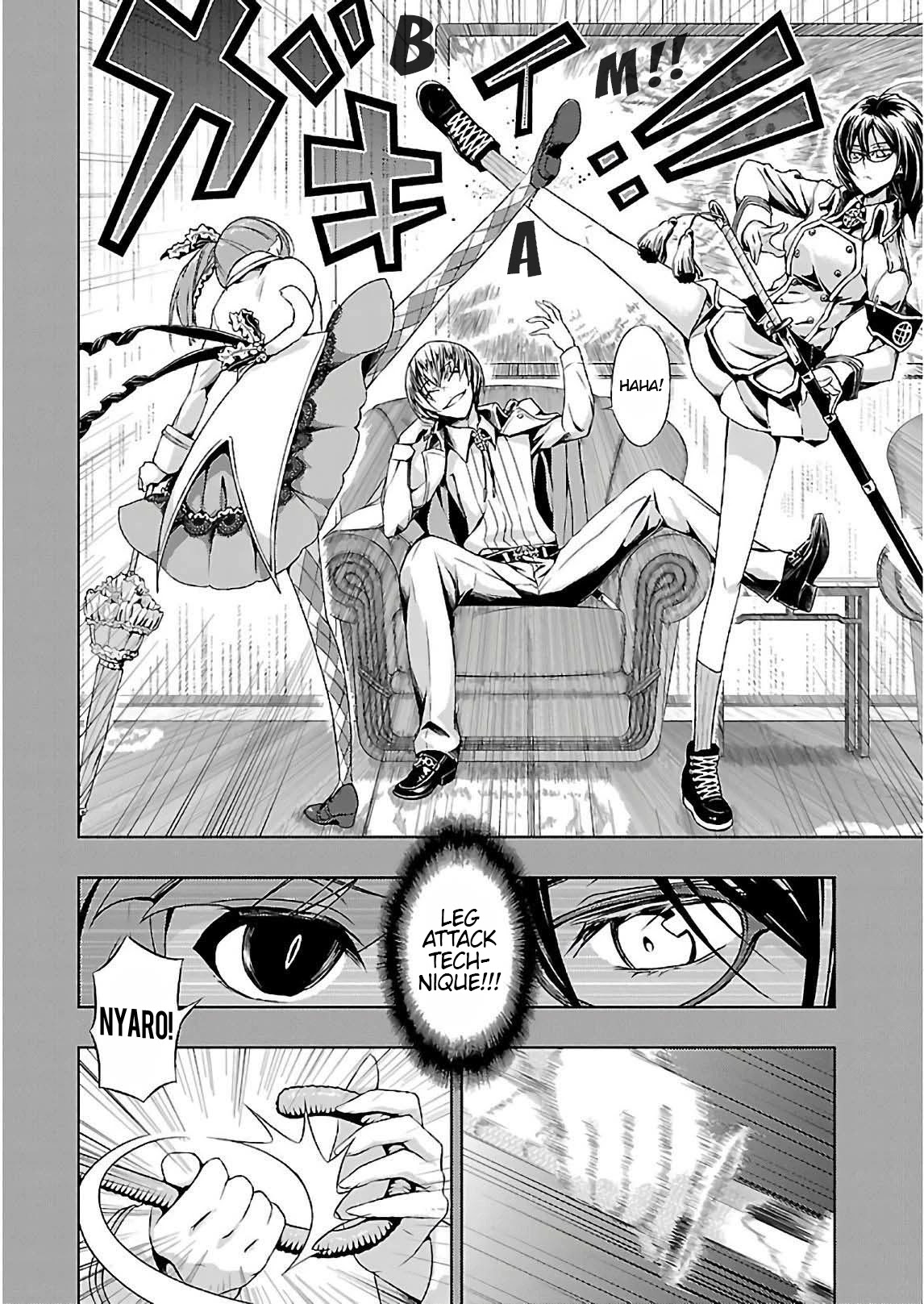 Busou Shoujo Machiavellianism Chapter 34 page 16 - Chapter 34: Motivation and Respect