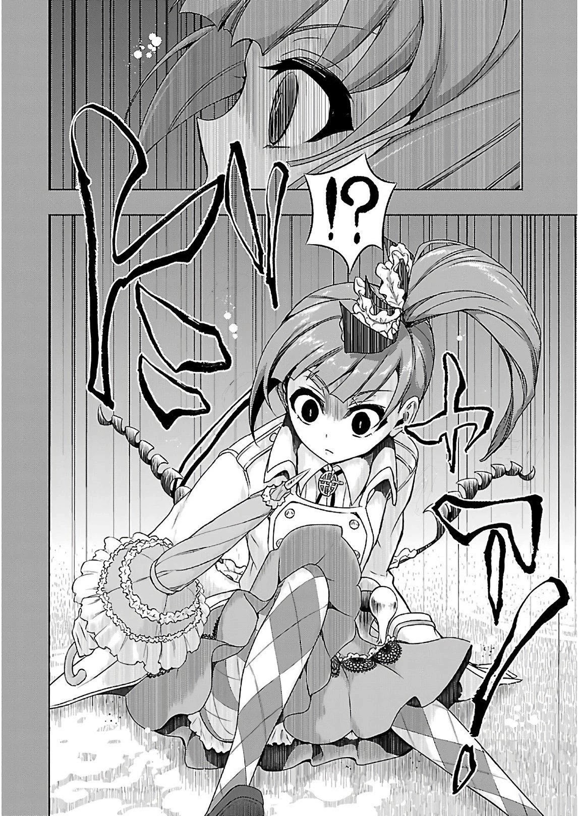 Busou Shoujo Machiavellianism Chapter 34 page 18 - Chapter 34: Motivation and Respect