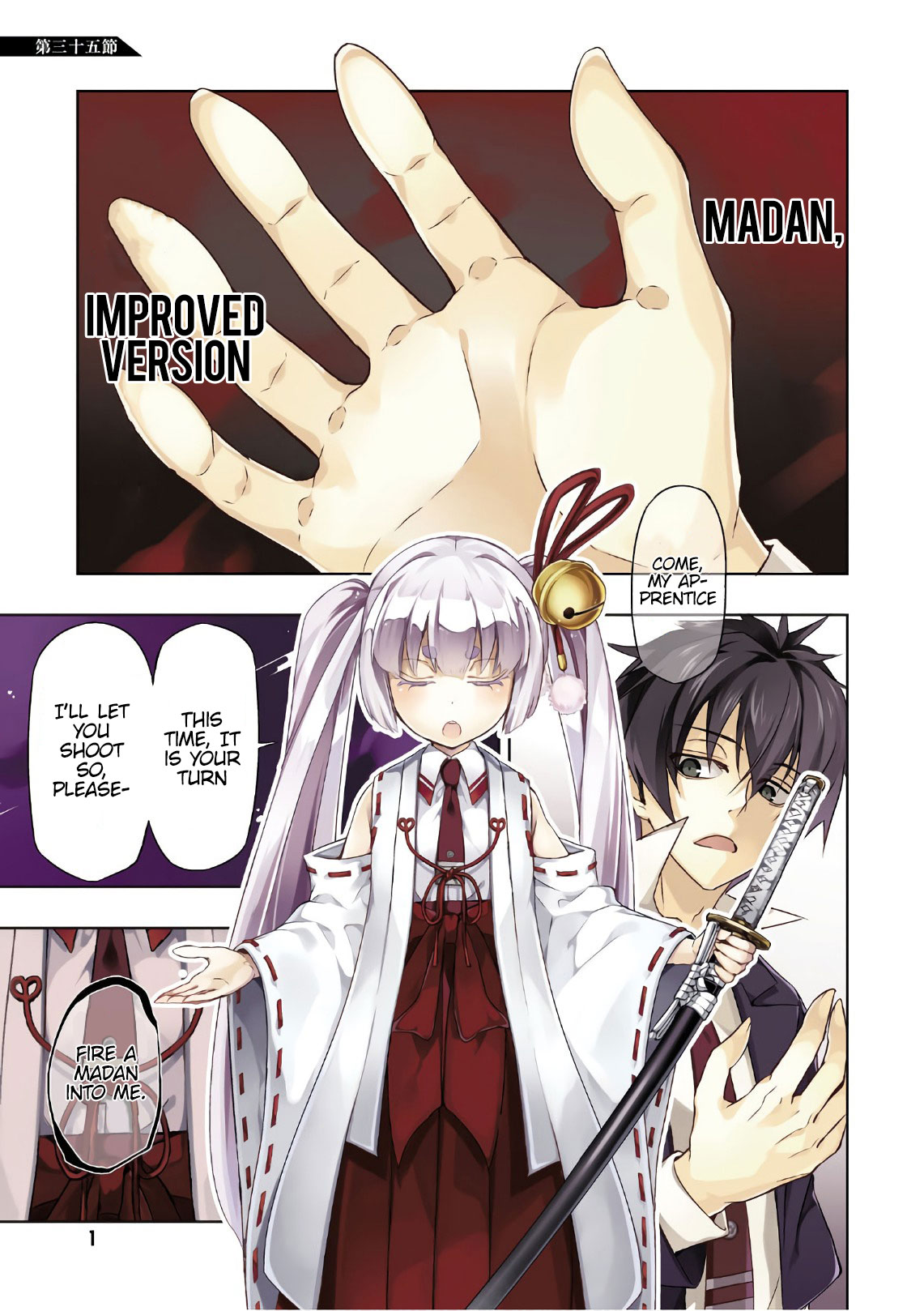 Busou Shoujo Machiavellianism Chapter 35 page 4 - Chapter 35: Sudden