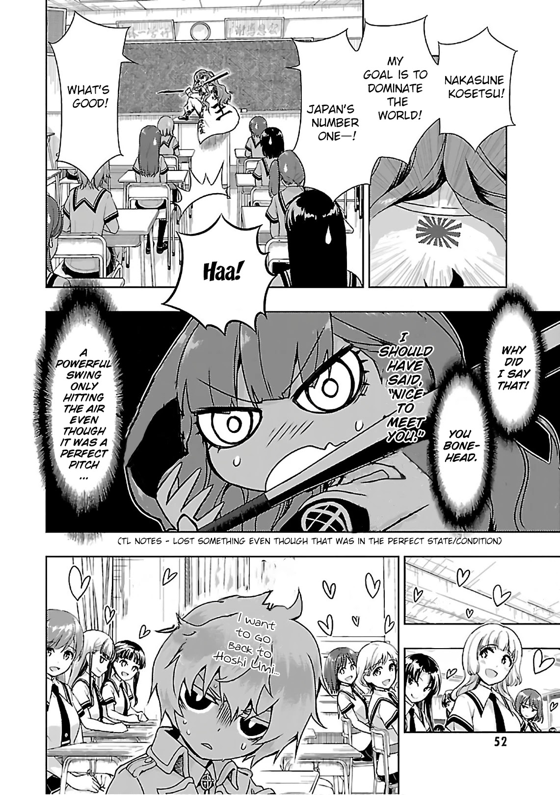 Busou Shoujo Machiavellianism Chapter 36 page 23 - Chapter 36: Exchange Student